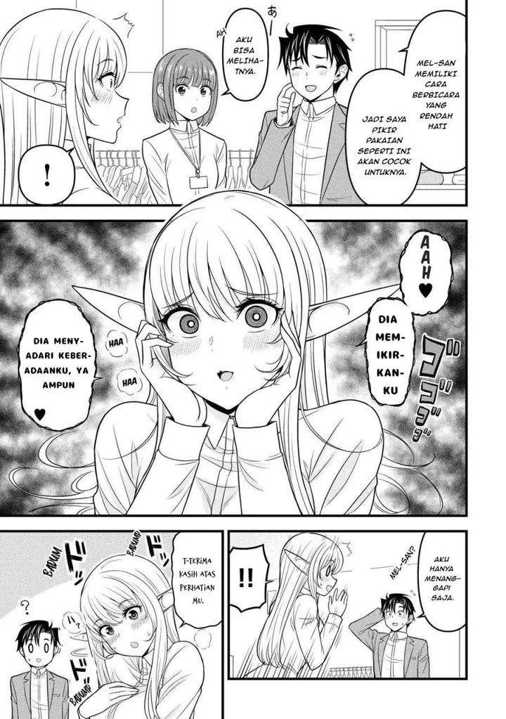 image-komik-isekai-kara-elf-san-ga-ochite-kita-no-desu-ga-chapter-2-22/35
