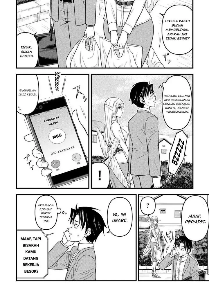 image-komik-isekai-kara-elf-san-ga-ochite-kita-no-desu-ga-chapter-2-23/35