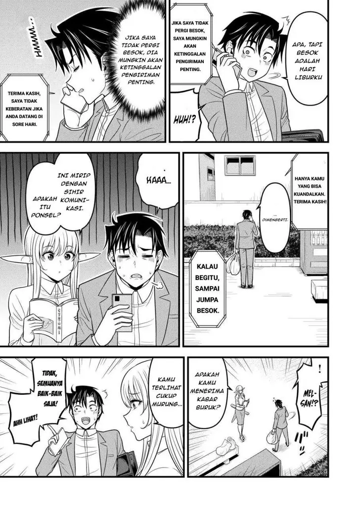 image-komik-isekai-kara-elf-san-ga-ochite-kita-no-desu-ga-chapter-2-24/35