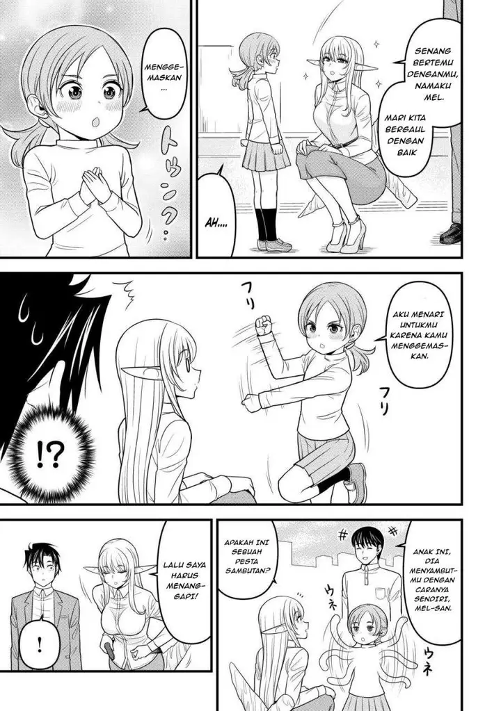 image-komik-isekai-kara-elf-san-ga-ochite-kita-no-desu-ga-chapter-2-26/35