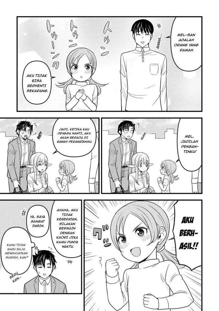 image-komik-isekai-kara-elf-san-ga-ochite-kita-no-desu-ga-chapter-2-28/35