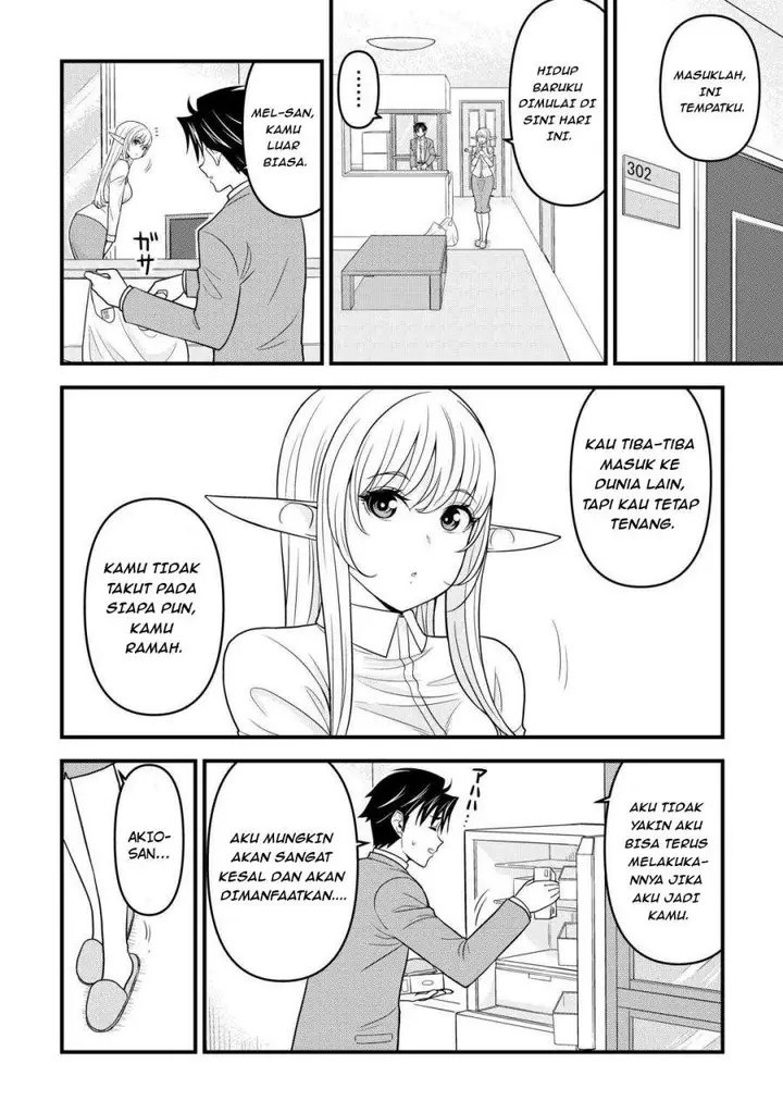 image-komik-isekai-kara-elf-san-ga-ochite-kita-no-desu-ga-chapter-2-29/35