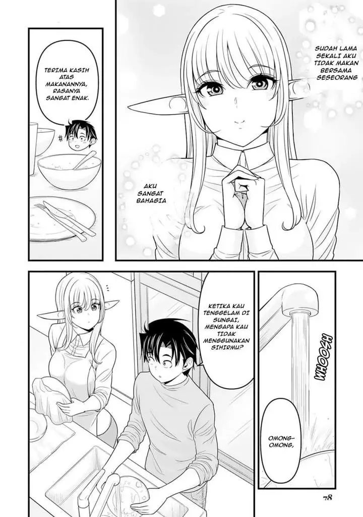 image-komik-isekai-kara-elf-san-ga-ochite-kita-no-desu-ga-chapter-3-9/26