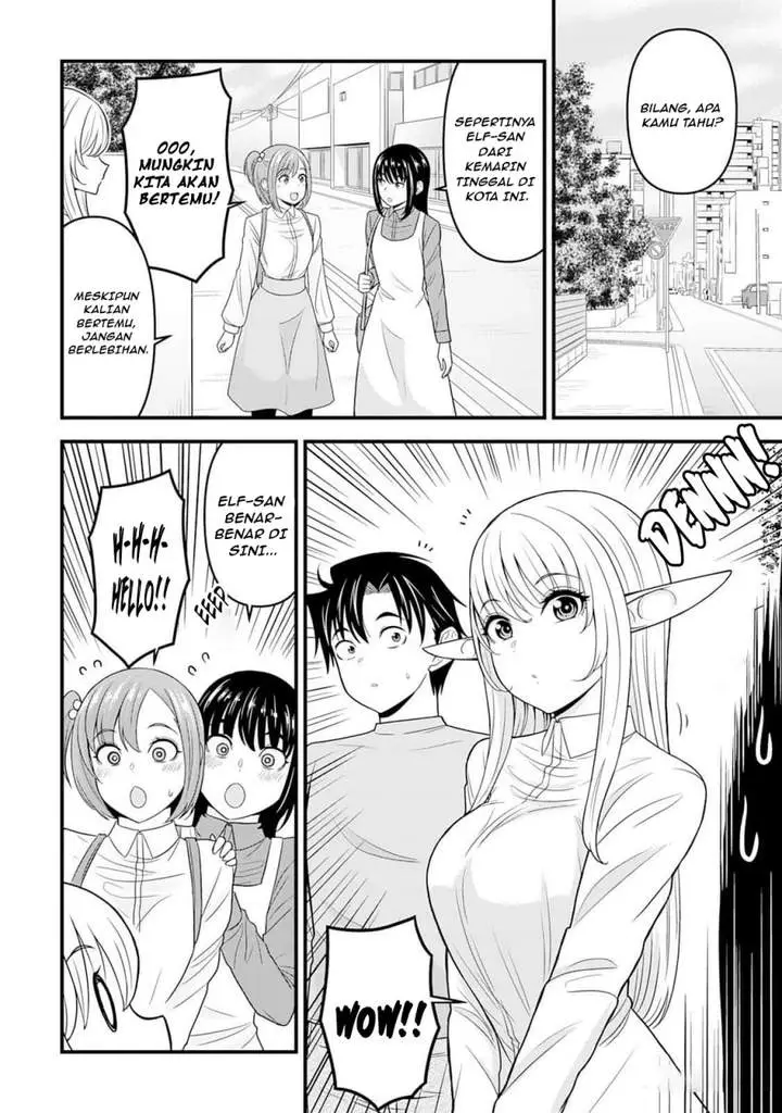 image-komik-isekai-kara-elf-san-ga-ochite-kita-no-desu-ga-chapter-3-11/26