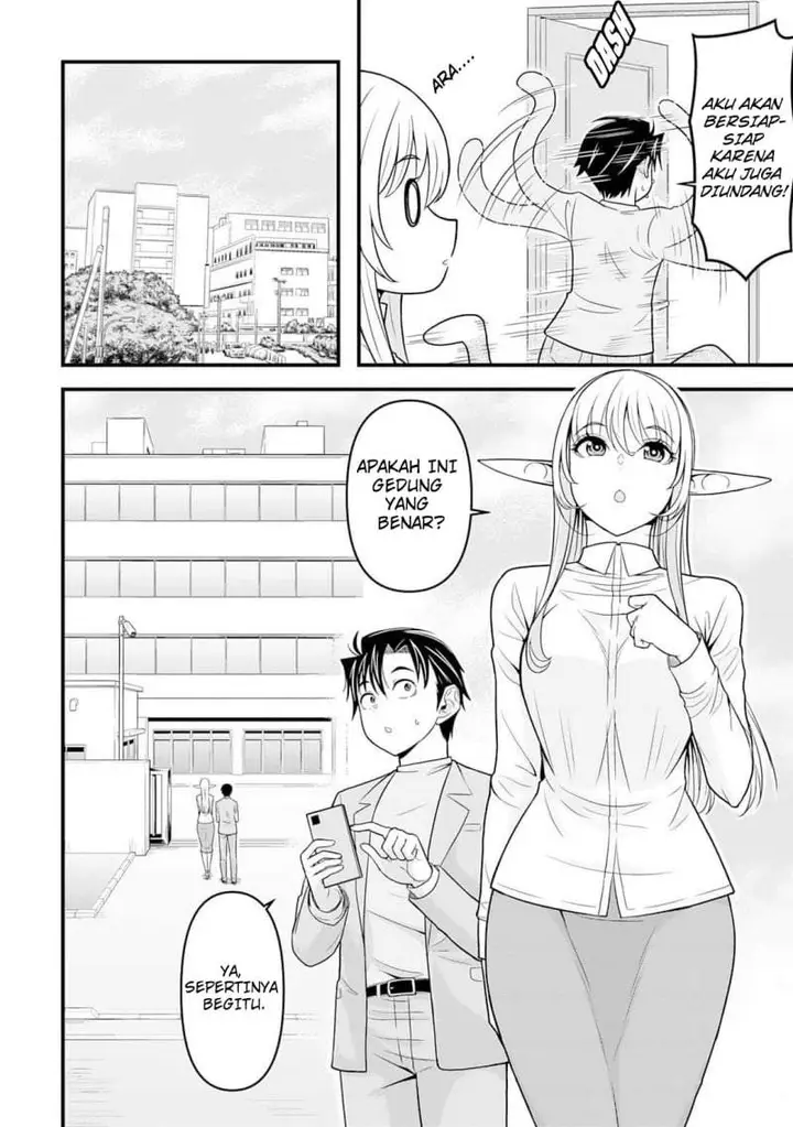 image-komik-isekai-kara-elf-san-ga-ochite-kita-no-desu-ga-chapter-4-7/23