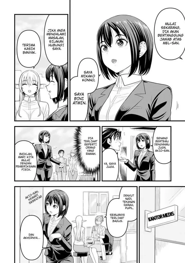 image-komik-isekai-kara-elf-san-ga-ochite-kita-no-desu-ga-chapter-4-9/23