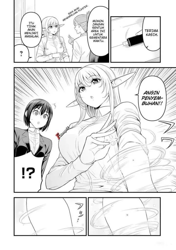 image-komik-isekai-kara-elf-san-ga-ochite-kita-no-desu-ga-chapter-4-11/23