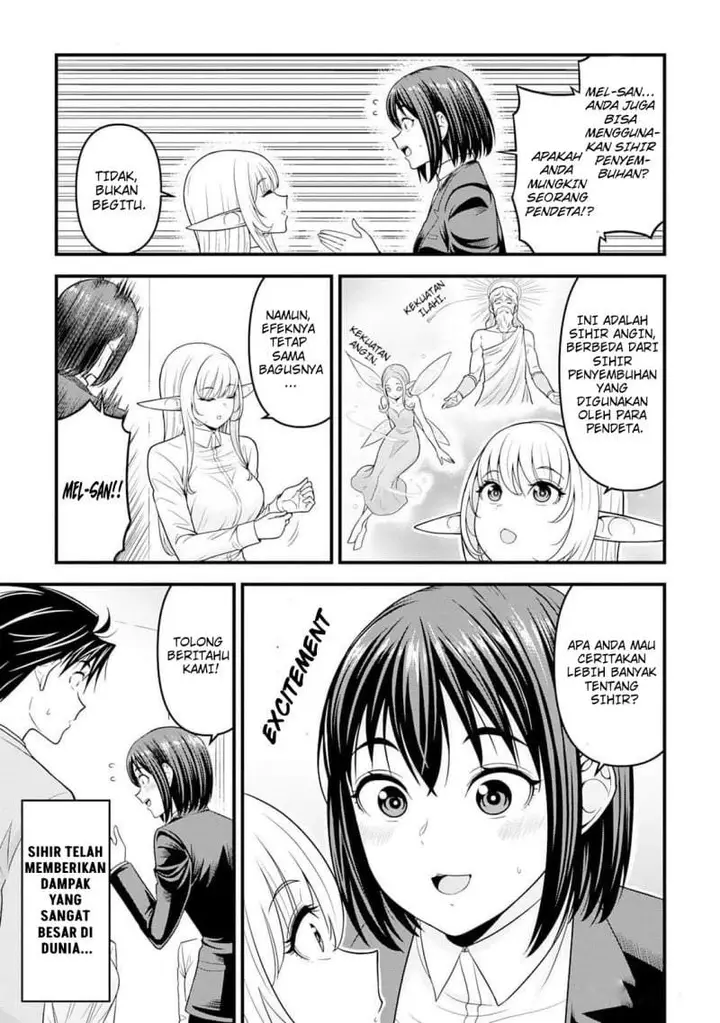 image-komik-isekai-kara-elf-san-ga-ochite-kita-no-desu-ga-chapter-4-12/23