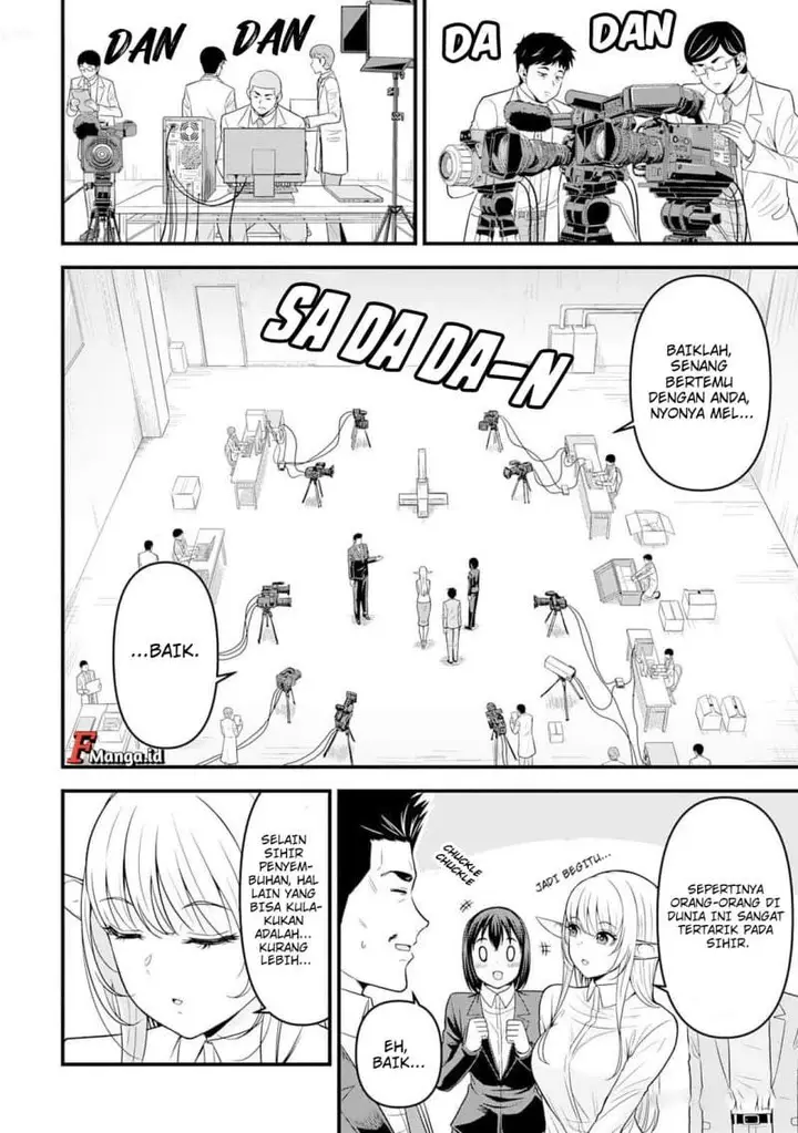 image-komik-isekai-kara-elf-san-ga-ochite-kita-no-desu-ga-chapter-4-15/23