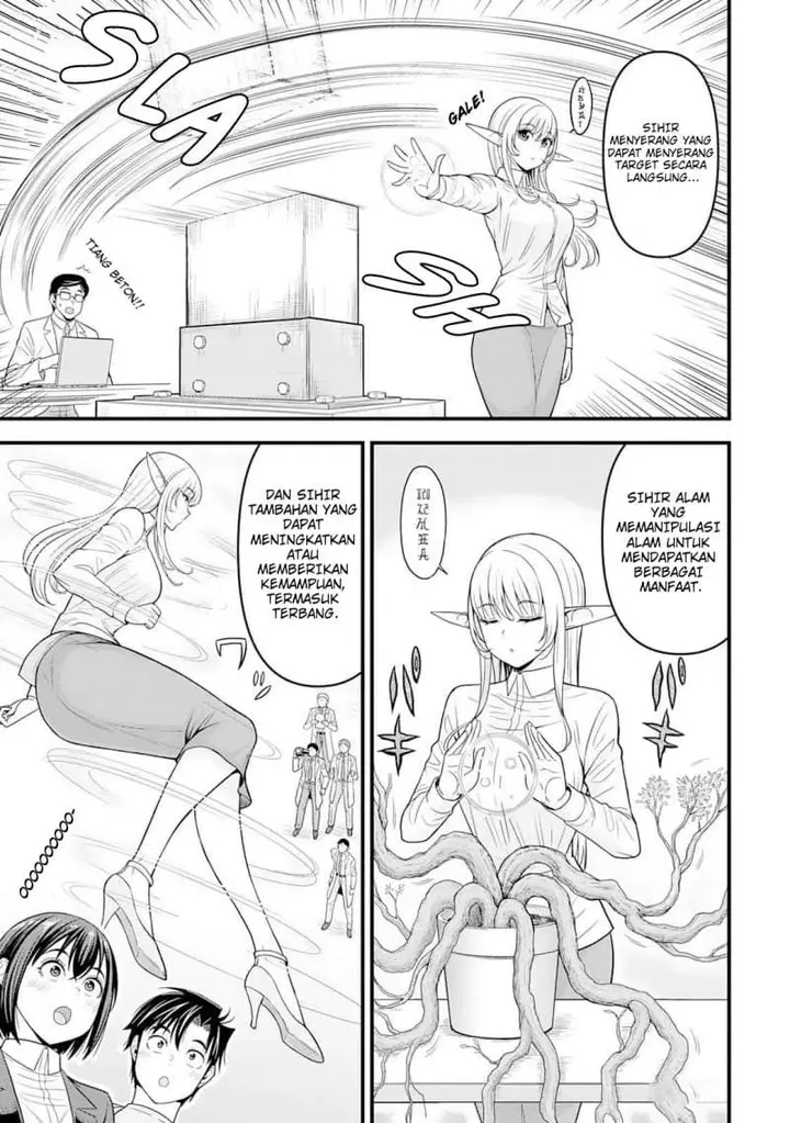 image-komik-isekai-kara-elf-san-ga-ochite-kita-no-desu-ga-chapter-4-16/23