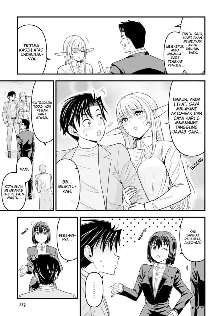 image-komik-isekai-kara-elf-san-ga-ochite-kita-no-desu-ga-chapter-4-18/23