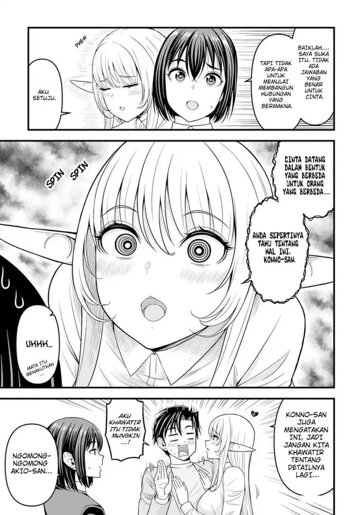 image-komik-isekai-kara-elf-san-ga-ochite-kita-no-desu-ga-chapter-4-20/23