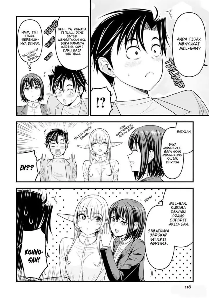 image-komik-isekai-kara-elf-san-ga-ochite-kita-no-desu-ga-chapter-4-21/23