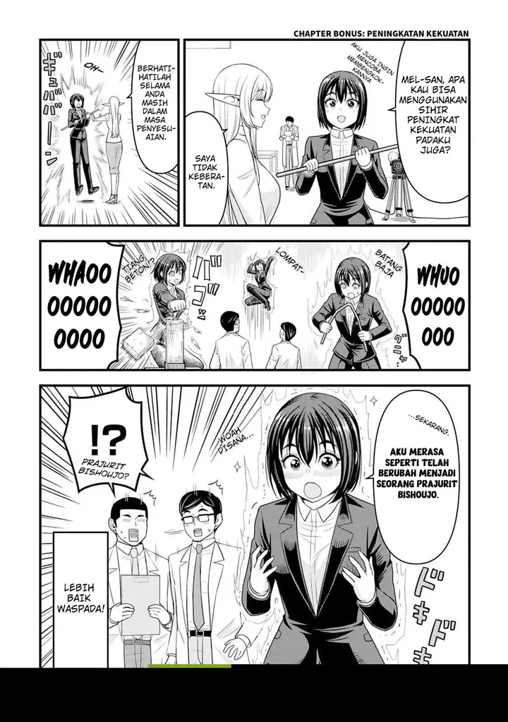 image-komik-isekai-kara-elf-san-ga-ochite-kita-no-desu-ga-chapter-4.5-0/1