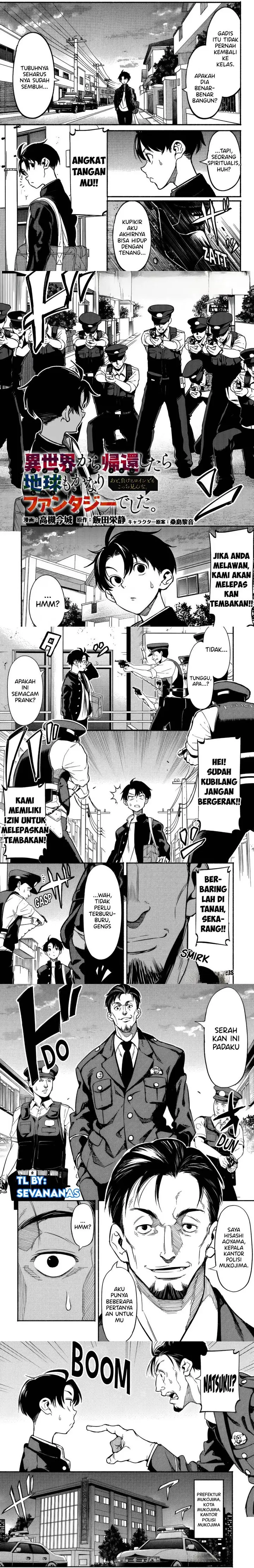 image-komik-isekai-kara-kikan-shitara-chikyuu-mo-kanari-fantajii-deshita-ato-makeheroin-domo-kocchi-minna-chapter-2.1-1/8