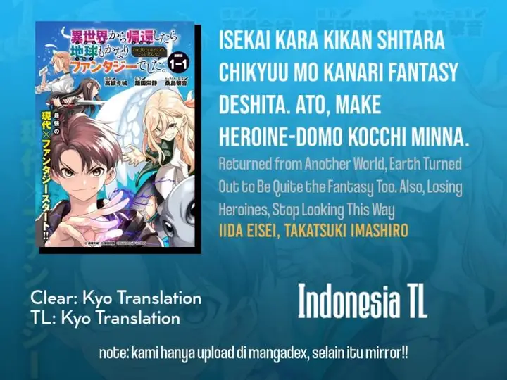 image-komik-isekai-kara-kikan-shitara-chikyuu-mo-kanari-fantajii-deshita-ato-makeheroin-domo-kocchi-minna-chapter-2.2-0/18