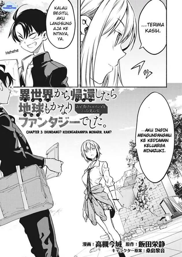 image-komik-isekai-kara-kikan-shitara-chikyuu-mo-kanari-fantajii-deshita-ato-makeheroin-domo-kocchi-minna-chapter-3-5/24