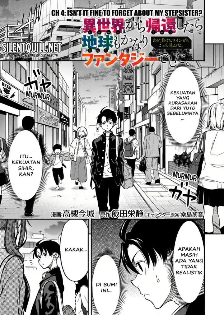 image-komik-isekai-kara-kikan-shitara-chikyuu-mo-kanari-fantajii-deshita-ato-makeheroin-domo-kocchi-minna-chapter-4-0/25