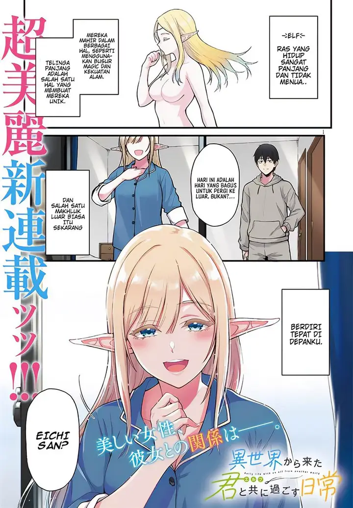 image-komik-isekai-kara-kita-elf-to-tomo-ni-sugosu-nichijou-chapter-1-1/53
