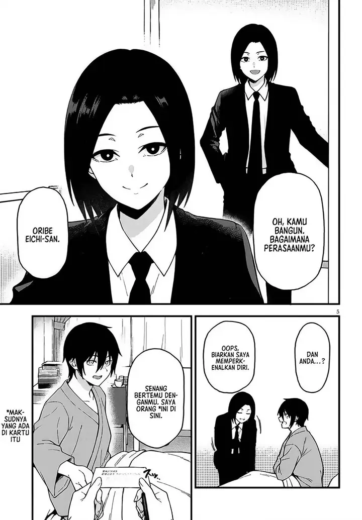 image-komik-isekai-kara-kita-elf-to-tomo-ni-sugosu-nichijou-chapter-1-4/53