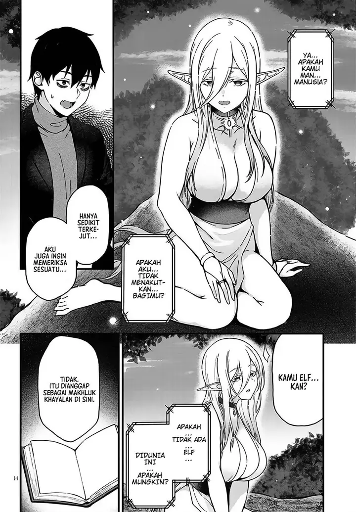 image-komik-isekai-kara-kita-elf-to-tomo-ni-sugosu-nichijou-chapter-1-13/53