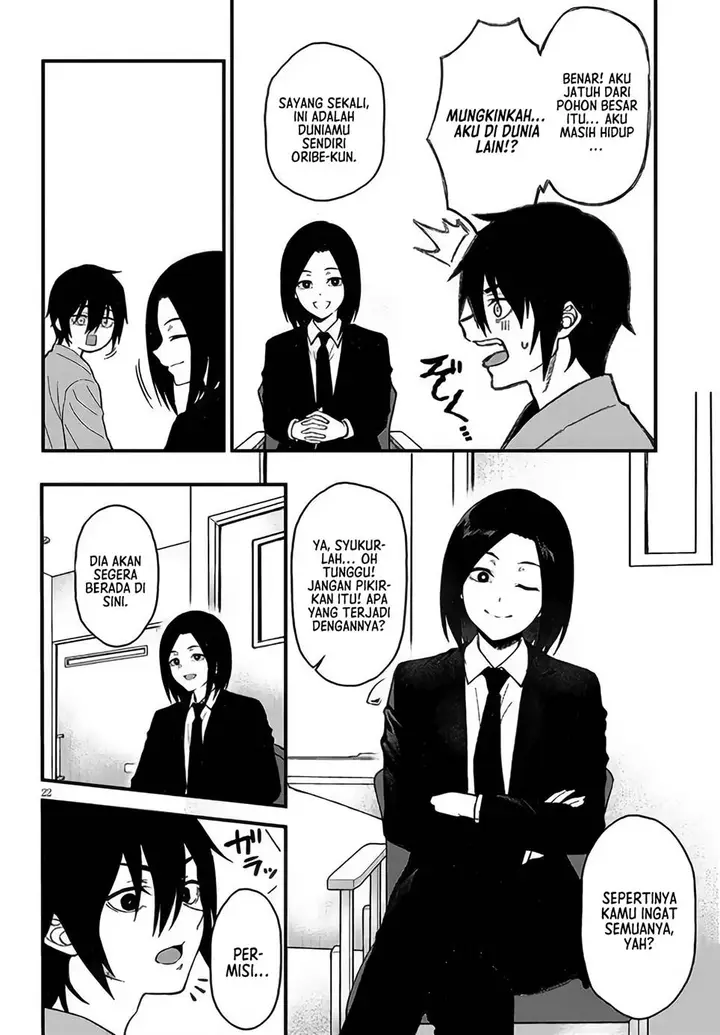 image-komik-isekai-kara-kita-elf-to-tomo-ni-sugosu-nichijou-chapter-1-21/53