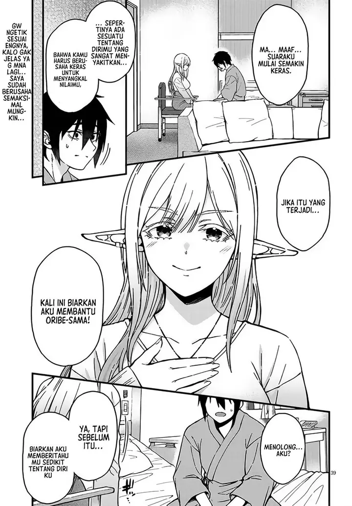 image-komik-isekai-kara-kita-elf-to-tomo-ni-sugosu-nichijou-chapter-1-38/53