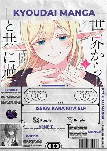 image-komik-isekai-kara-kita-elf-to-tomo-ni-sugosu-nichijou-chapter-2-0/33