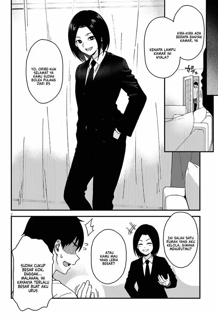 image-komik-isekai-kara-kita-elf-to-tomo-ni-sugosu-nichijou-chapter-2-2/33