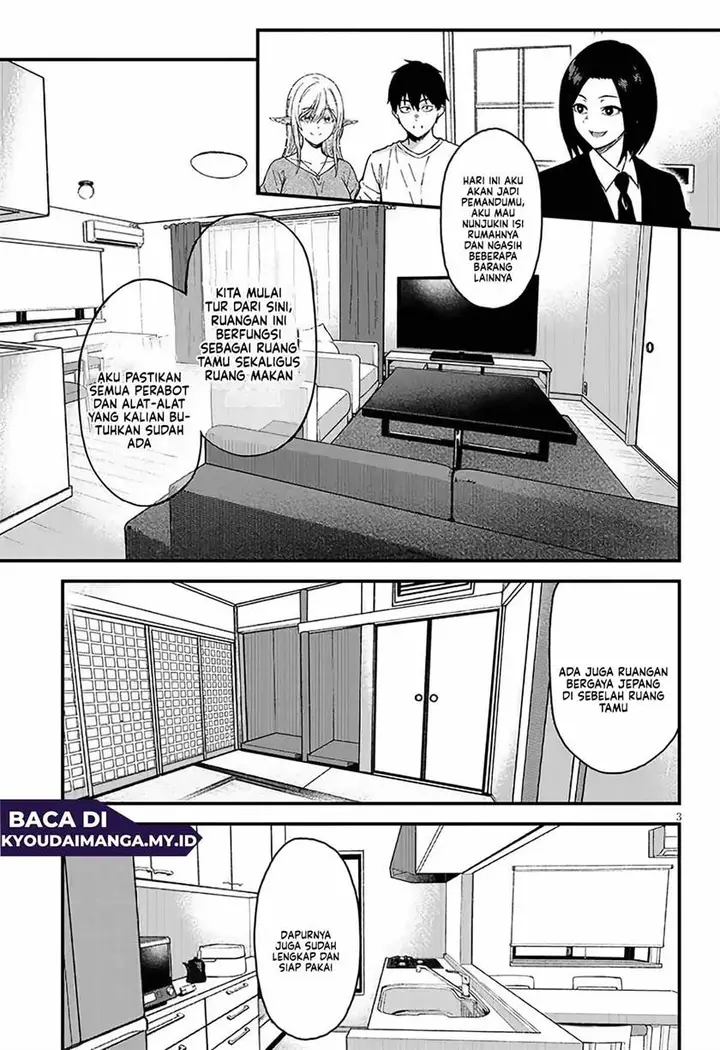 image-komik-isekai-kara-kita-elf-to-tomo-ni-sugosu-nichijou-chapter-2-4/33
