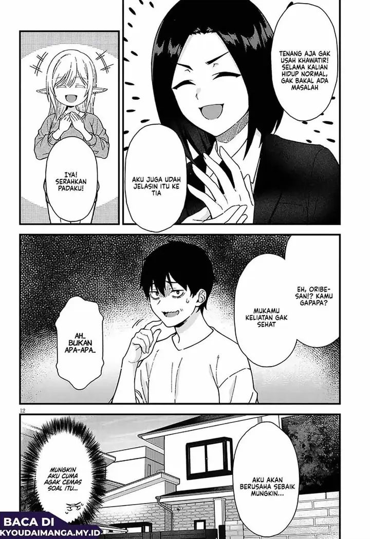 image-komik-isekai-kara-kita-elf-to-tomo-ni-sugosu-nichijou-chapter-2-13/33