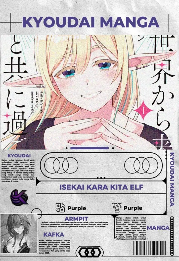 image-komik-isekai-kara-kita-elf-to-tomo-ni-sugosu-nichijou-chapter-3-26/27