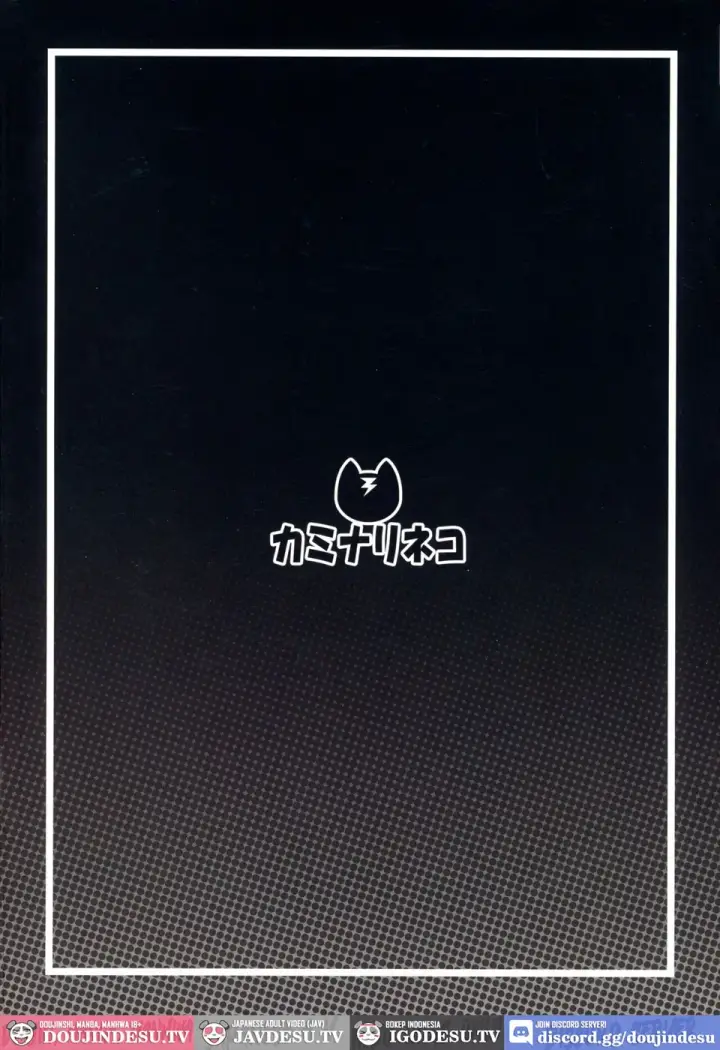 image-komik-isekai-kara-kita-saimin-oji-san-chapter-01-end-17/18