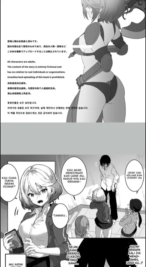 image-komik-isekai-kara-tensei-shita-ore-wa-yami-no-chikara-chapter-01-1/33