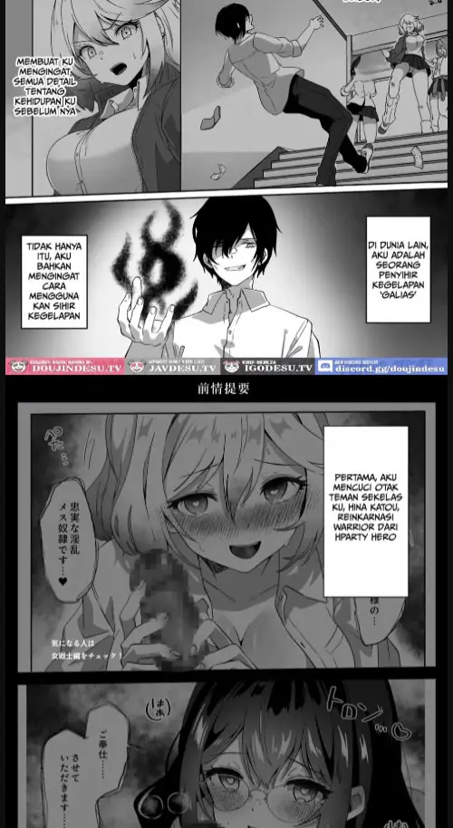 image-komik-isekai-kara-tensei-shita-ore-wa-yami-no-chikara-chapter-03-1/37