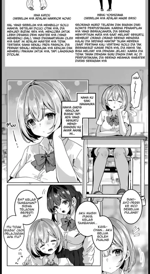 image-komik-isekai-kara-tensei-shita-ore-wa-yami-no-chikara-chapter-03-5/37