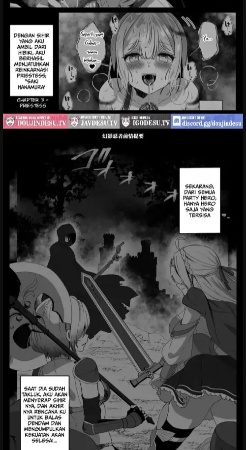 image-komik-isekai-kara-tensei-shita-ore-wa-yami-no-chikara-chapter-04-2/50