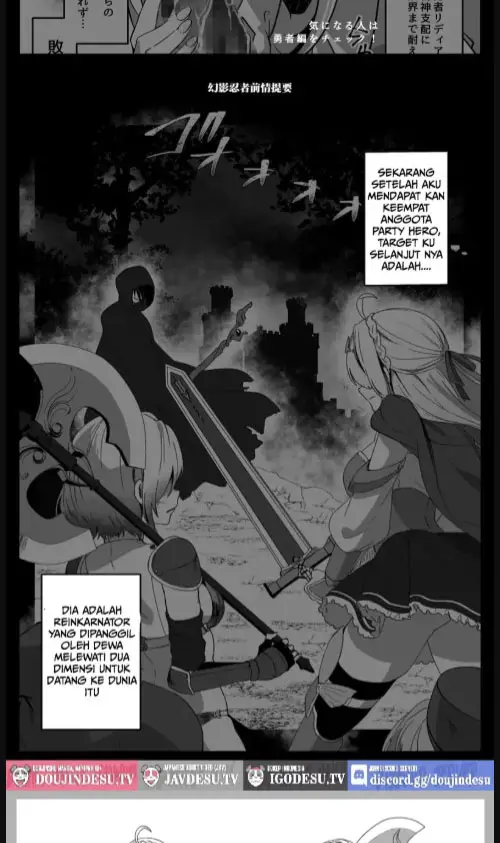 image-komik-isekai-kara-tensei-shita-ore-wa-yami-no-chikara-chapter-05-4/60