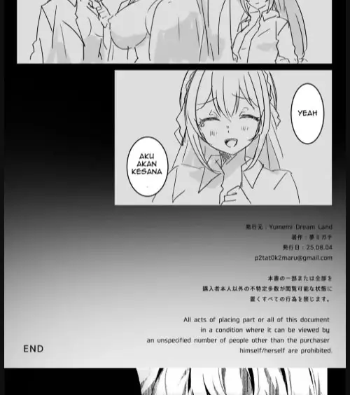image-komik-isekai-kara-tensei-shita-ore-wa-yami-no-chikara-chapter-05-59/60