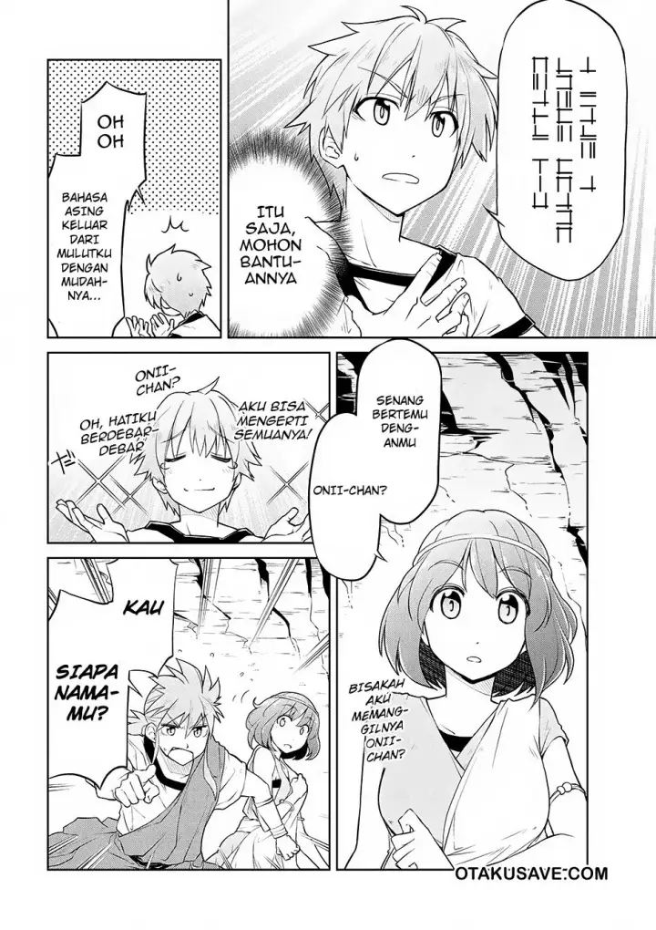 image-komik-isekai-kenkokuki-chapter-02-9/16