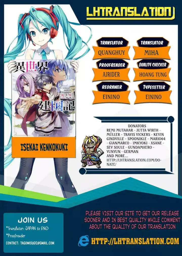 image-komik-isekai-kenkokuki-chapter-07-0/18