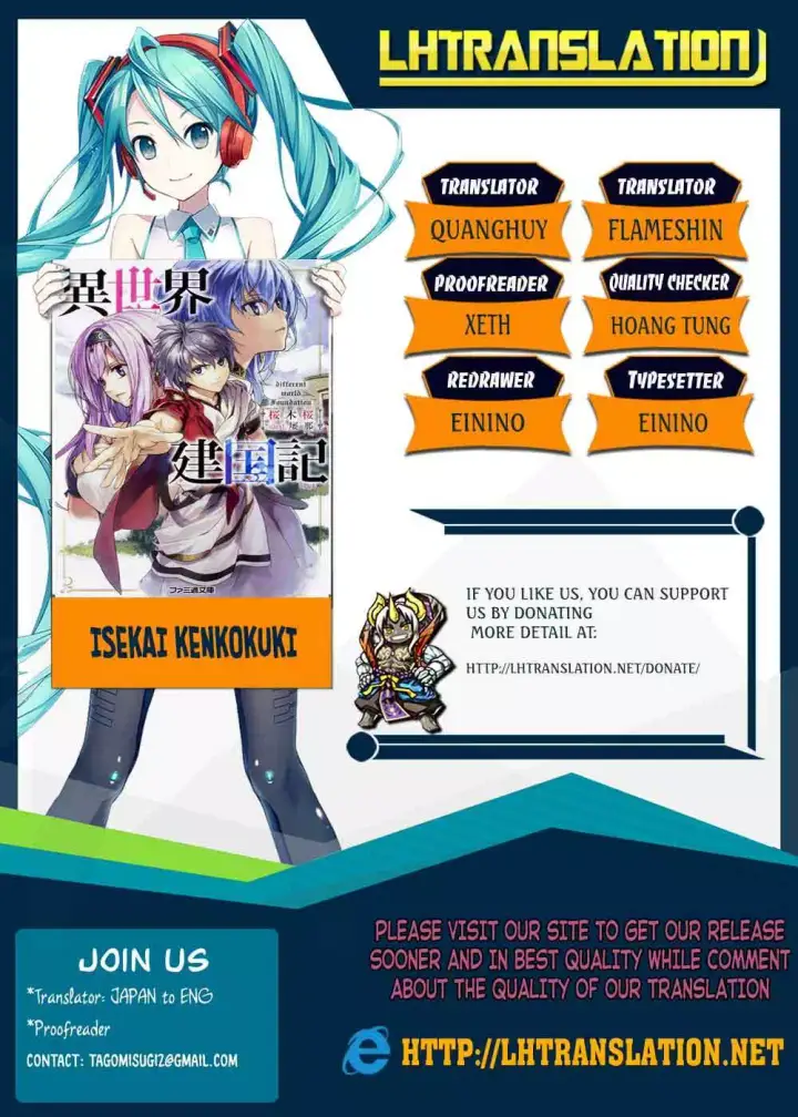 image-komik-isekai-kenkokuki-chapter-08-0/18