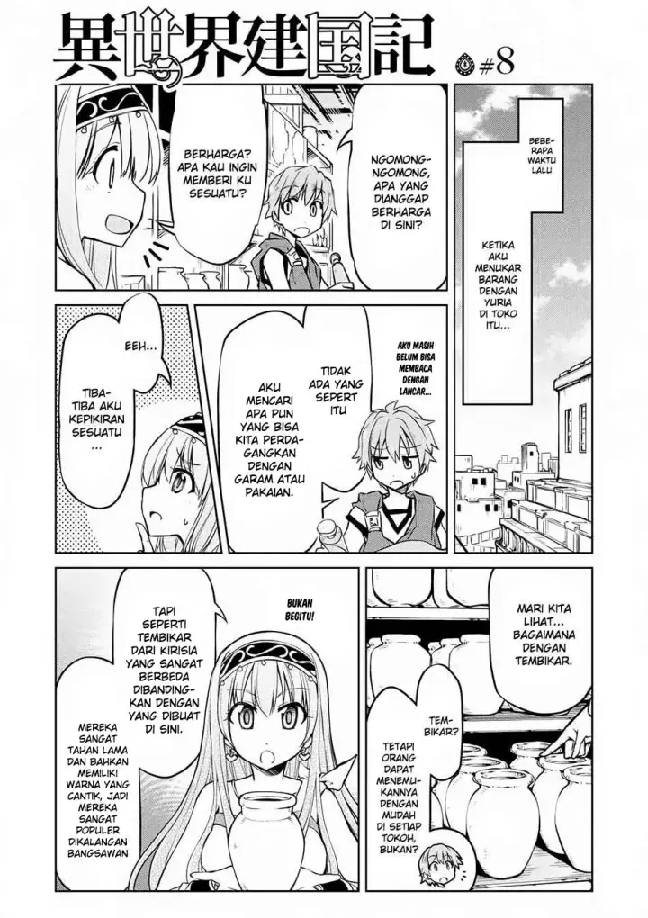 image-komik-isekai-kenkokuki-chapter-08-1/18