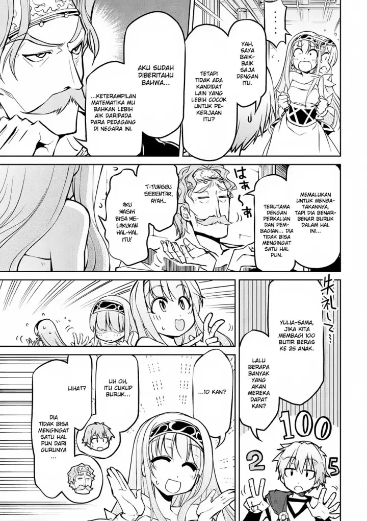 image-komik-isekai-kenkokuki-chapter-09-9/18