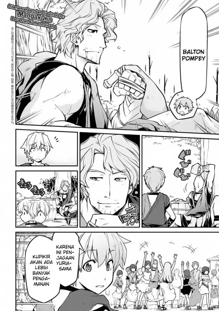 image-komik-isekai-kenkokuki-chapter-12-2/13