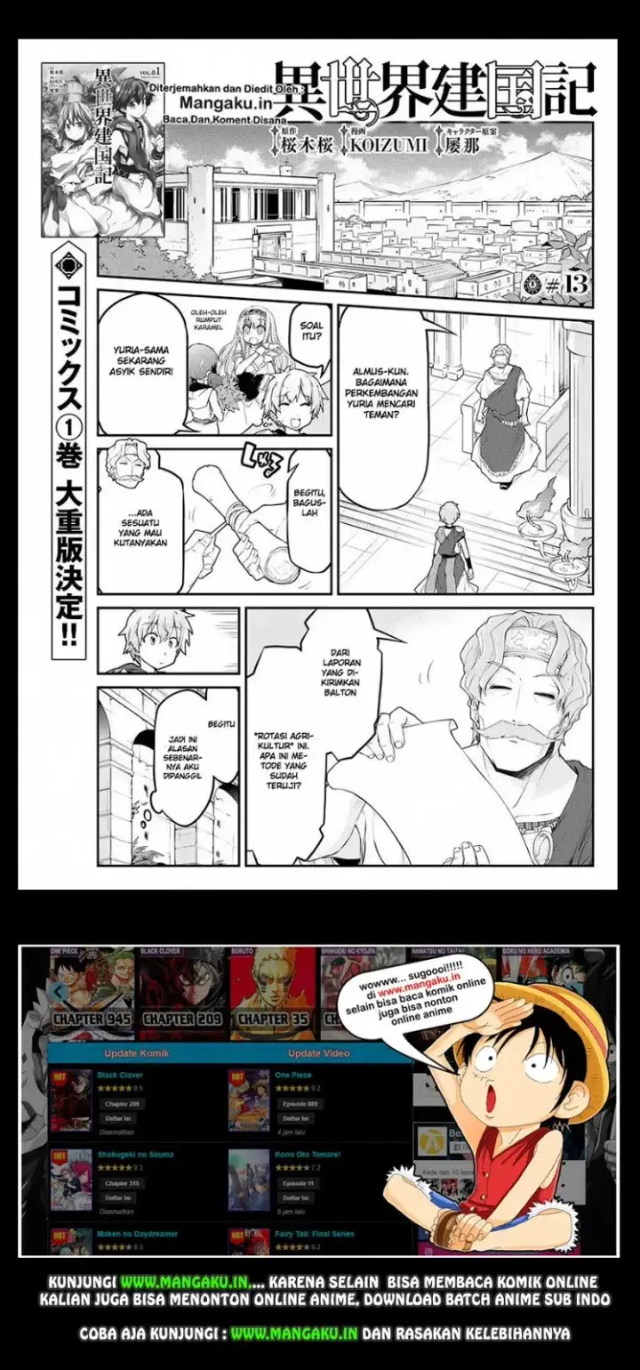 image-komik-isekai-kenkokuki-chapter-13-1/18