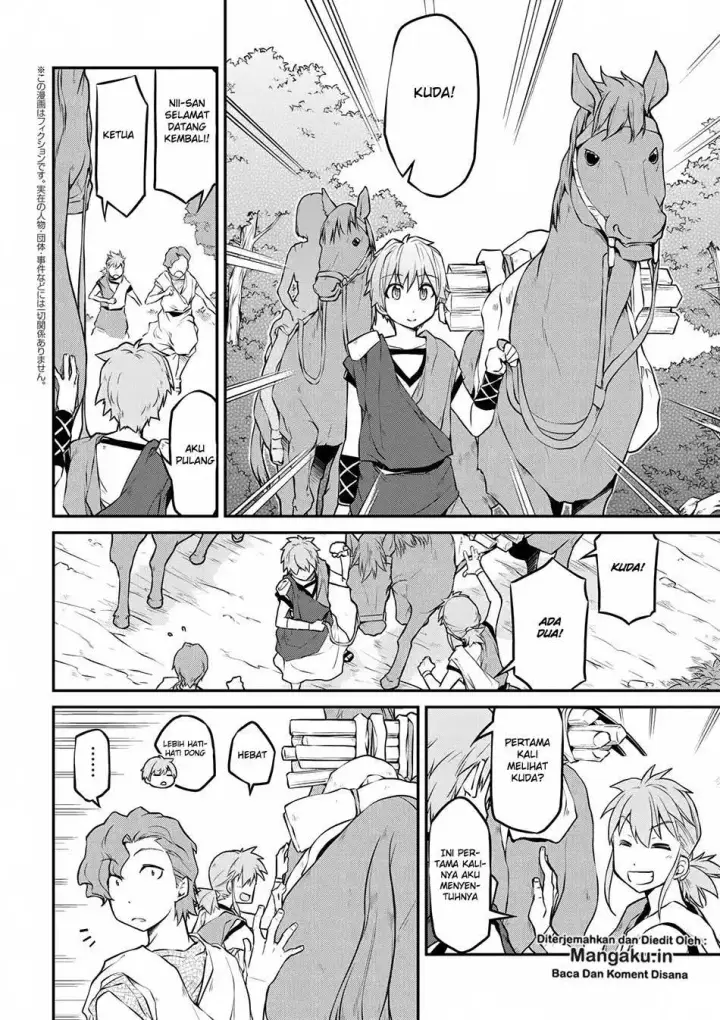 image-komik-isekai-kenkokuki-chapter-14-2/22