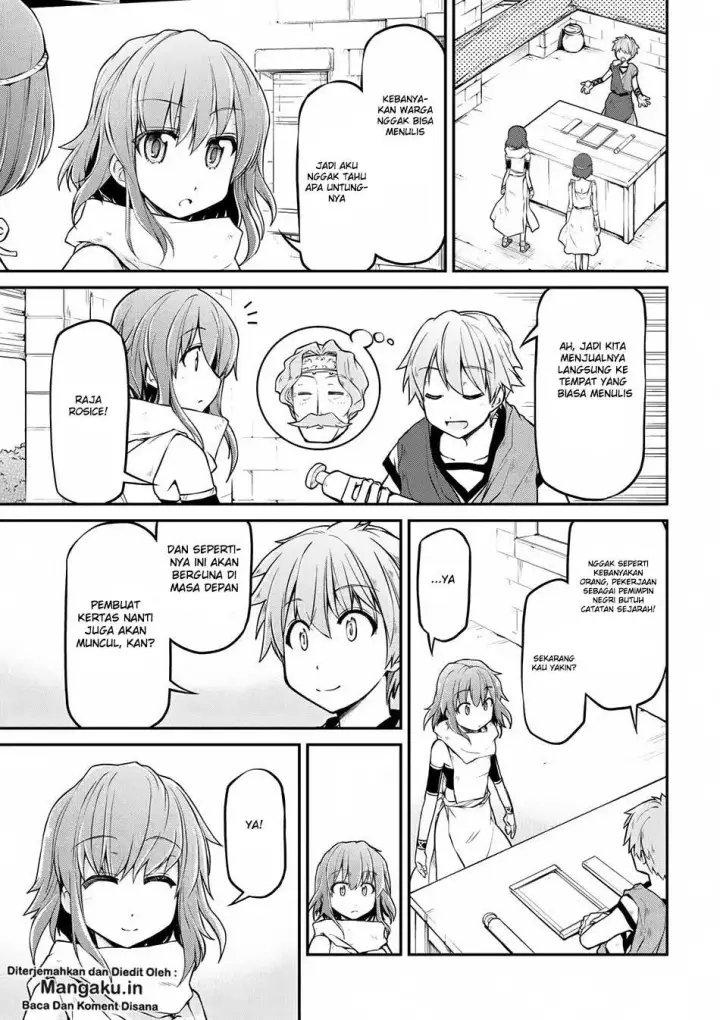 image-komik-isekai-kenkokuki-chapter-14-15/22