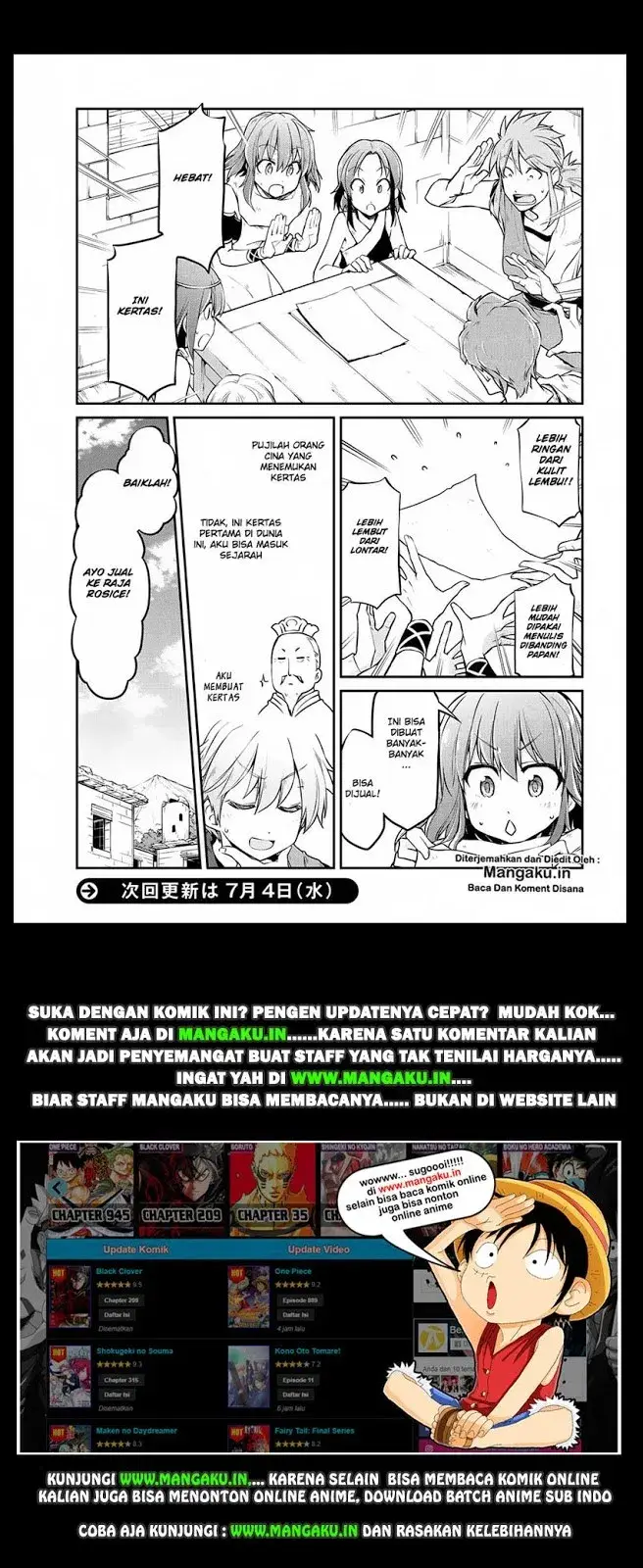 image-komik-isekai-kenkokuki-chapter-14-21/22