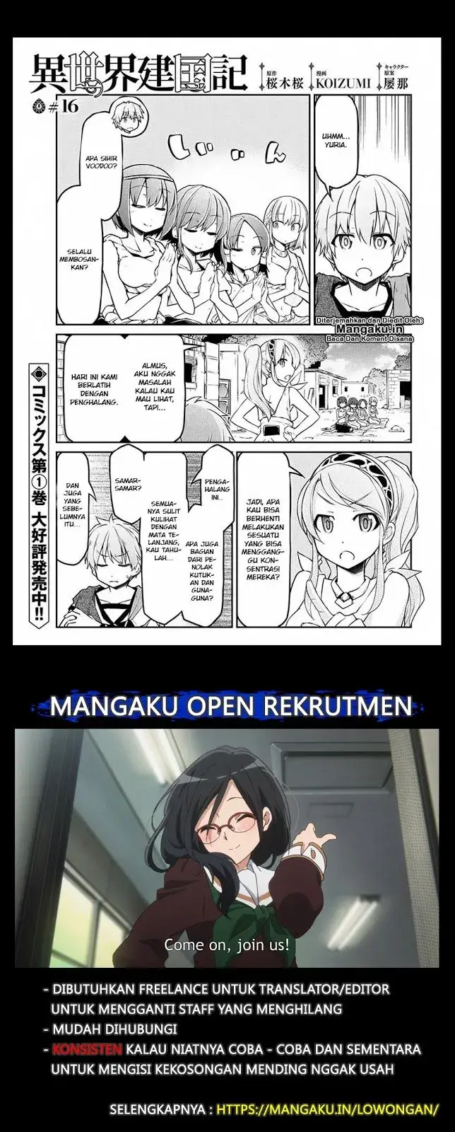 image-komik-isekai-kenkokuki-chapter-17-1/21